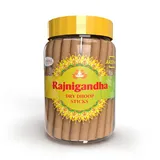 PATANJALI RAJNIGANDHA DRY DHOOP STICKS 200G