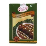 CATCH KASURI METHI 25G