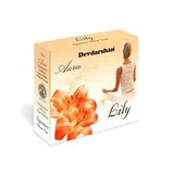 DEVDARSHAN AURA LILY 40GM