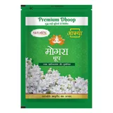 PATANJALI AASTHA DHOOP MOGRA 20STICKS