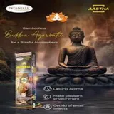 PATANJALI BUDDHA PREMIUM AGARBATTI 80G
