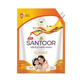 SANTOOR GENTLE HANDWASH CLASSIC  200ML+200ML PUMP