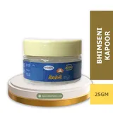 PATANJALI AASTHA BHIMSENI KAPOOR 25G