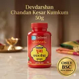 DEVDARSHAN CHANDAN KESAR KUMKUM 50G