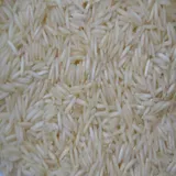 RICE 51 NO. 2KG