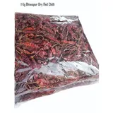 LAL MIRCH SABUT 100GM