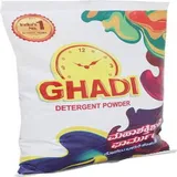 GHARI DETERGENT WASHING POW. 1KG