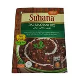 SUHANA DAL MAKHANI MIX 50 G