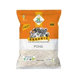 MANTRA ORGANIC POHA 500G