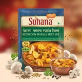 SUHANA MASHROOM MASALA SPICE MIX 50G