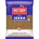 VICTORY ZEERA SABUT 500G