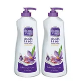 BORO PLUS DOODH KESAR BODY LOTION 400ML