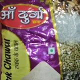 MAA DURGA SWANK RICE 500G