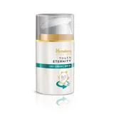 HIMALAYA POLLUTION DETOX CHARCOAL FW 100G