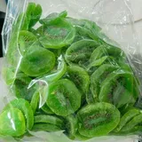 DRIED KIWI 300G