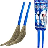 SURAJ BRAND JHADOO