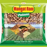 MANGAT RAM DAL KALA CHANA 500G