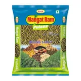 MANGAT RAM DAL MOONG SABUT 1KG