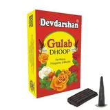 DEVDARSHAN GULAB DHOOP 45G