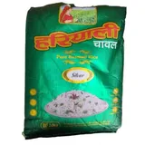 HARIYALI BASMATI RICE 10 KG