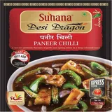 SUHANA PANEER CHILLI 50 G