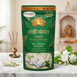 PATANJALI SHAHI MOGRA AGARBATTI 80G