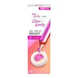 GLOW & LOVELY BRIGHTENING FACE SERUM 7 ML