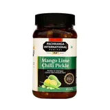 PACHRANGA MANGO LIME CHILLI PICKLE 800G