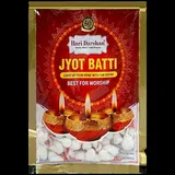 HARI DARSHAN JYOT BATTI 20G