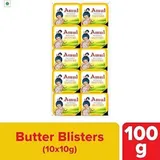 AMUL TABLE BUTTER SCHOOL