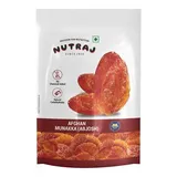 NUTRAJ AFGAN DRIED MUNAKKA 200G