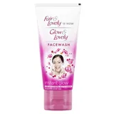 FAIR & LOVELY ADVANCED MULTI VITAMIN CREAM 50G