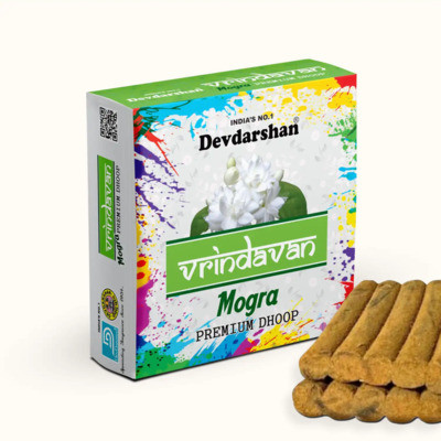 DEVDARSHAN VRINDAVAN MOGRA DHOOP RS-50