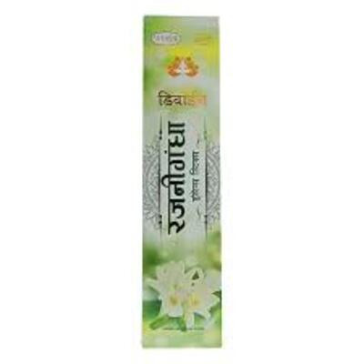 PATANJALI RAJNIGANDHA RS-75 110G