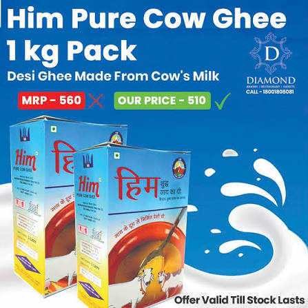 HIM PURE COW GHEE 1 LTR