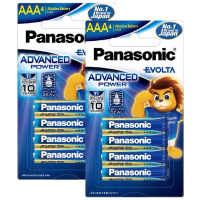 PANASONIC ADVANCED POWER AAA CELL