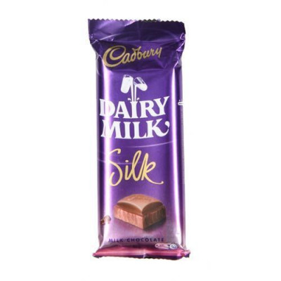 CADBURY DAIRY MILK CHOCOLATE 46GM