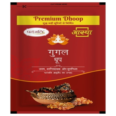 PATANJALI GUGAL DHOOP 20N