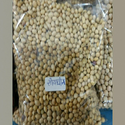 DAL SOYABEEN 1KG