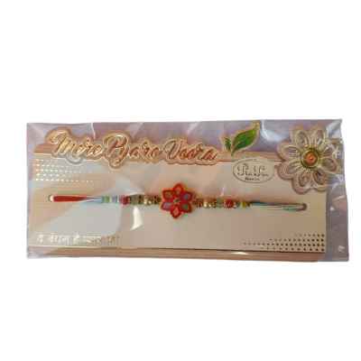 RAKHI 50