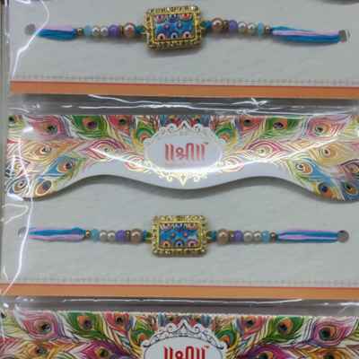 RAKHI 70 - image 2