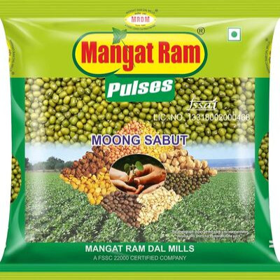 MANGAT RAM MAH SABUT 500G