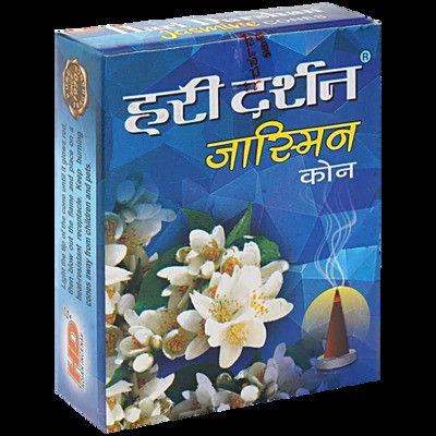 HARI DARSHAN JASMINE ROSE CONES RS-25