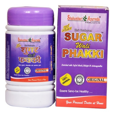 SHAKUMBARI AYURVEDA SUGAR WALI PHAKKI