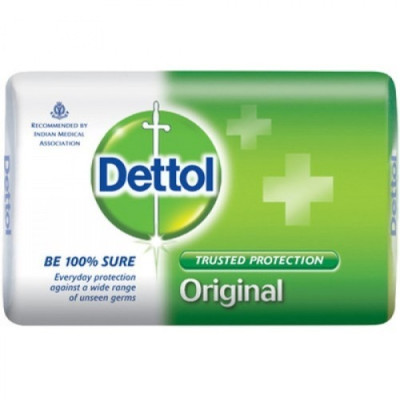 DETTOL ORIGINAL SOAP 75G