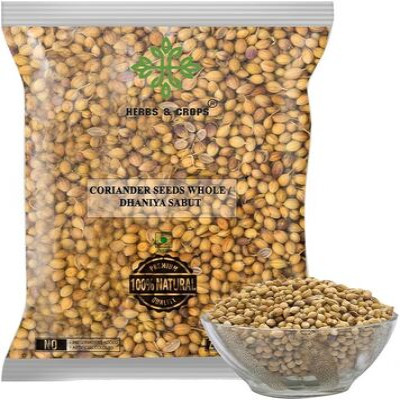 O.S DHANIYA WHOLE 500GRAM