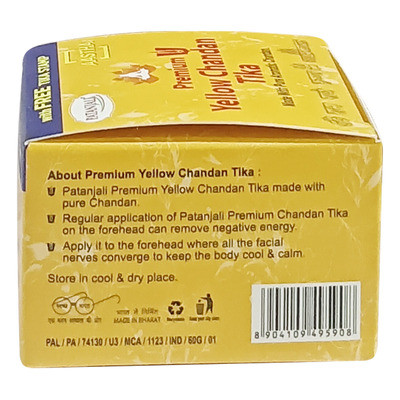 PATANJALI AASTHA PREMIUM YELLOW CHANDAN TIKA 60G
