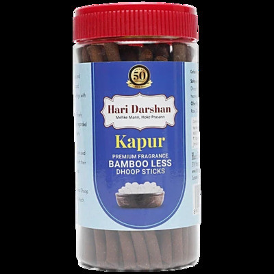 HARI DARSHAN KAPUR DHOOP RS-25