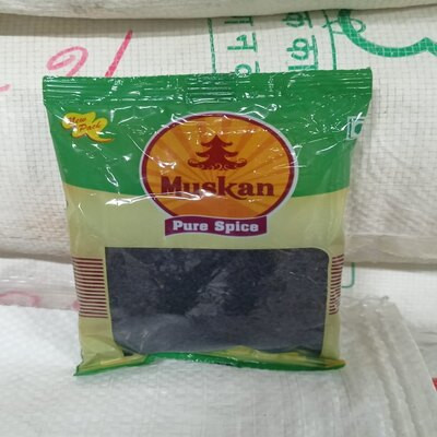 MUSKAN KALONJI 100G