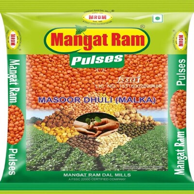MANGAT RAM DAL MALKA 1KG